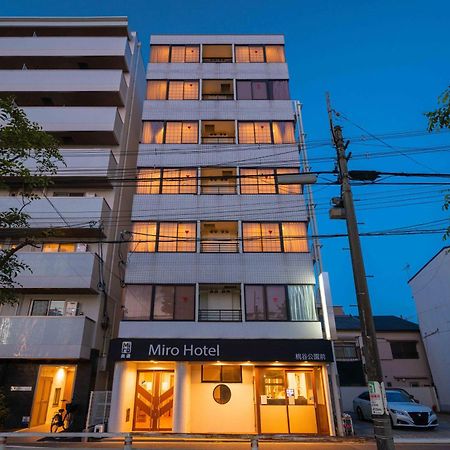 Miro Hotel Momodanikoen-Mae 大阪 外观 照片